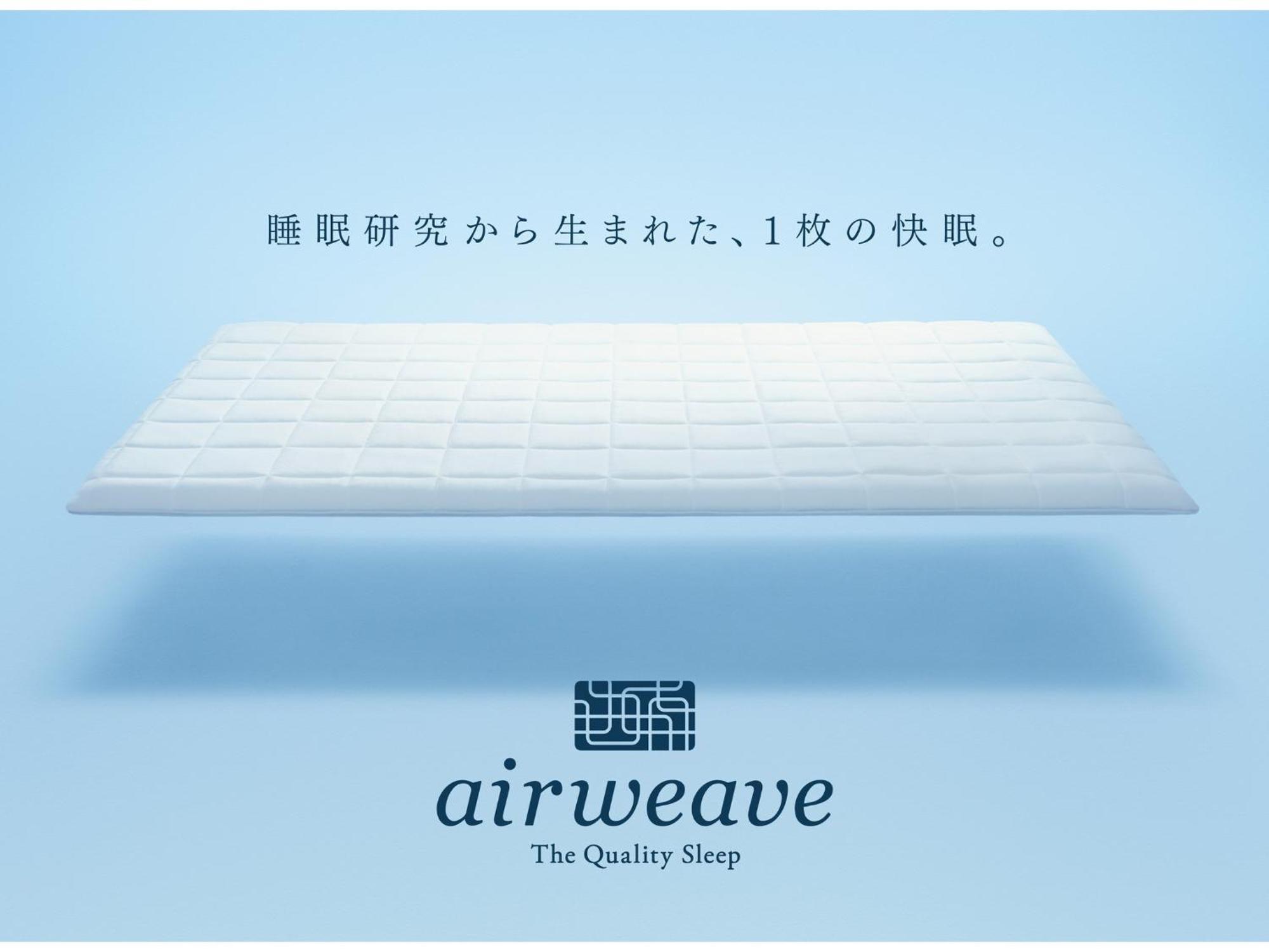 Hotel New Gaea Domemae Fukuoka  Extérieur photo